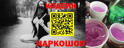 экстази Апрелевка