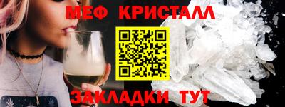 герыч Ирбит