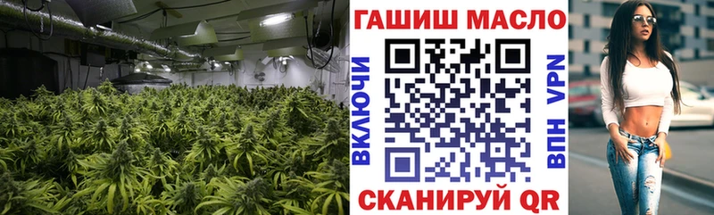 Купить где  Кумертау  ТГК вейп с тгк 